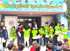 Ο Δήμαρχος Βύρωνα συνεχάρη τους μαθητές του 8ου Δημοτικού για τη πρωτιά στον Πανελλήνιο Διαγωνισμό Ρομποτικής 2025