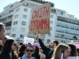 «Μέχρι τέλους» οι φοιτητές: Τετάρτη στο Πάντειο με Καρυστιανού, την Πέμπτη συναυλία στο Σύνταγμα
