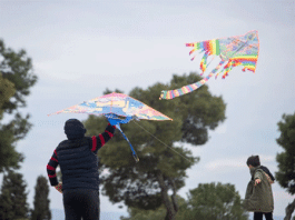 Καθαρά Δευτέρα 2025: Πώς αμείβεται σε όσους εργαστούν