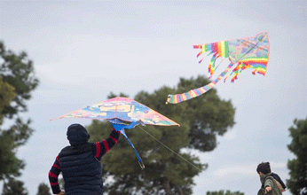 Καθαρά Δευτέρα 2025: Πώς αμείβεται σε όσους εργαστούν