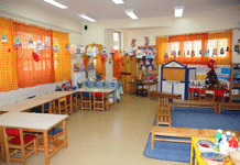 Ο Σύλλογος γονέων παιδικών σταθμών Δ.Βύρωνα για το ζήτημα των εργαζομένων με συμβάσεις ΕΣΠΑ