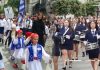 Οι παρελάσεις Βύρωνα και Καισαριανής 2025