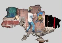 Ποιος νοιάζεται για τους Ουκρανούς;