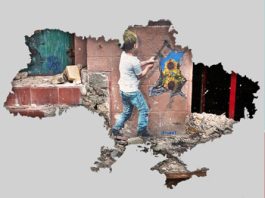 Ποιος νοιάζεται για τους Ουκρανούς;