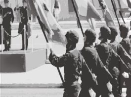 Παρέλαση (ποίημα)