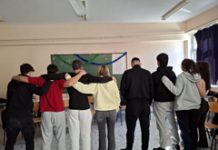 Συνεχίζεται το πρόγραμμα για τη σεξουαλική διαπαιδαγώγηση στα Λύκεια του Βύρωνα