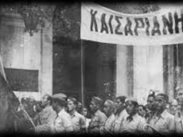 Οι ταγματασφαλίτες, ο Πλυτζανόπουλος και ο ΕΛΑΣ