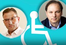 ΣΥΝΕΝΤΕΥΞΗ: Ένας Βύρωνας για όλους!