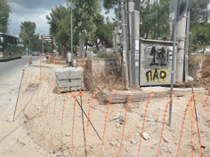 ΒΥΡΩΝΑΣ: Σοβαρό εργατικό ατύχημα σε εργασίες ανακατασκευής πεζοδρομίων