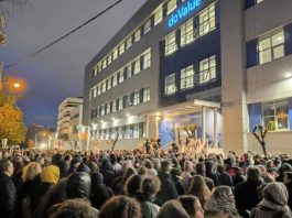 Καισαριανή: ΠΑΡΑΣΤΑΣΗ ΔΙΑΜΑΡΤΥΡΙΑΣ ΤΗΝ ΠΕΜΠΤΗ 8 ΜΑΗ ΣΤΗ doValue