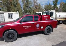 Έναρξη Αντιπυρικής Περιόδου 1η Μαΐου – 31 Οκτωβρίου 2025.Οδηγίες προς τους πολίτες