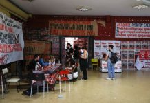 ΦΟΙΤΗΤΙΚΕΣ ΕΚΛΟΓΕΣ 2025 : Συγκεντρωτικά αποτελέσματα