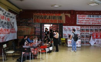 ΦΟΙΤΗΤΙΚΕΣ ΕΚΛΟΓΕΣ 2025 : Συγκεντρωτικά αποτελέσματα