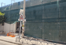 Καισαριανή: Εργασίες αναβάθμισης Πολυχώρου Εκδηλώσεων 1ου Δημοτικού Σχολείου