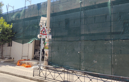 Καισαριανή: Εργασίες αναβάθμισης Πολυχώρου Εκδηλώσεων 1ου Δημοτικού Σχολείου