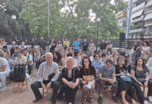 Καισαριανή: Η γιορτή λήξης του Βιοκλιματικού Βρεφονηπιακού Σταθμού