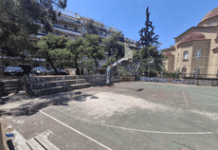 ΑΡ.ΠΑ.: Ανακοίνωση για την εγκατάλειψη και επιδίωξη αλλαγής χρήσης γηπέδου άλσους Αγ. Τριάδας