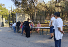 Καισαριανή: ΕΝΑΡΞΗ ΤΟΥ SUMMER CAMP 2025