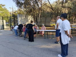 Καισαριανή: ΕΝΑΡΞΗ ΤΟΥ SUMMER CAMP 2025