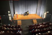 Δήμος Βύρωνα: Με επιτυχία παρουσιάστηκε η Συναυλία του Μουσικού Εργαστηρίου