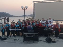 Συμμετοχή της χορωδίας των Κ.Α.Π.Η. Δήμου Βύρωνα στη χορωδιακή συνάντηση στο θέατρο Παλαιάς Φώκαιας