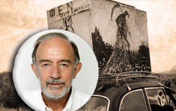 ΦΕΝ «Φιλοπρόοδος Ένωση Νέων»