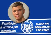 Δόξα ανέβα, δεν γίνεται αλλιώς!