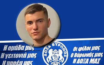 Δόξα ανέβα, δεν γίνεται αλλιώς!