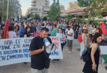 Οι Οργανώσεις του ΚΚΕ και της ΚΝΕ απαιτούν καμία εμπλοκή της χώρας στον πόλεμο