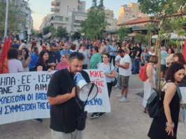 Οι Οργανώσεις του ΚΚΕ και της ΚΝΕ απαιτούν καμία εμπλοκή της χώρας στον πόλεμο