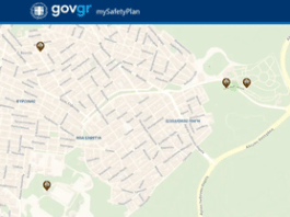 Aσφαλή σημεία συγκέντρωσης στον Βύρωνα σε περίπτωση φυσικών καταστροφών