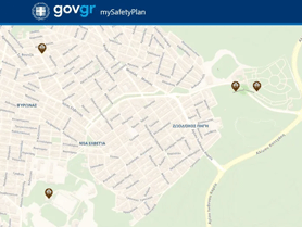 Aσφαλή σημεία συγκέντρωσης στον Βύρωνα σε περίπτωση φυσικών καταστροφών