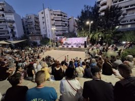 ΒΥΡΩΝΑΣ: Πραγματοποιήθηκε με επιτυχία η συναυλία αλληλεγγύης στην Παλαιστίνη