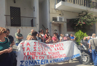 Καισαριανή: ΑΠΟΤΡΑΠΗΚΕ Η ΠΡΟΣΠΑΘΕΙΑ ΕΞΩΣΗΣ