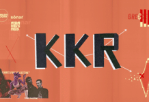 Κόκκινα δάνεια στην Ελλάδα, παράνομο real estate στην Παλαιστίνη– SOLOMON