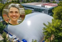 Το μπαλόνι του Βύρωνα