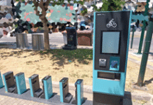 Θα σταματήσουν ποτέ να ξοδεύονται τα χρήματα των δημοτών σε άχρηστα έργα;