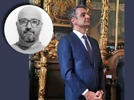 Κυριάκος Μητσοτάκης: Αυτή η λαίλαπα!