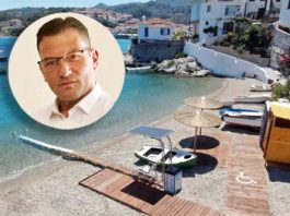 Η Θάλασσα Δεν Έχει Σύνορα… Οι Παραλίες μας όμως έχουν !