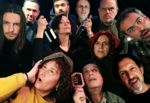 «ΒΑΤΡΑΧΟΙ» Αριστοφάνη από το Γ’ Θεατρικό Εργαστήρι του Δήμου Βύρωνα – 28 & 29 Ιουλίου 2025