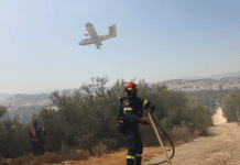 Φωτιά κοντά στην Πολυτεχνειούπολη – Κυκλοφοριακές ρυθμίσεις, μήνυμα από το 112 και μεγάλη κινητοποίηση της Πυροσβεστικής