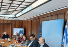 Νέο Σύστημα Διαχείρισης Ανθρώπινου Δυναμικού στο Δημόσιο