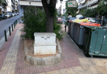 Βανδάλισαν το μνημείο του Νίκου Νικηφορίδη