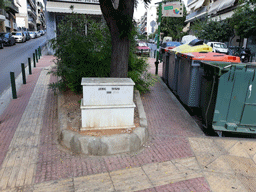 Βανδάλισαν το μνημείο του Νίκου Νικηφορίδη