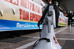 Πανελλήνια 24ωρη απεργία 1η Οκτωβρίου 2025: Τι θα γίνει με σχολεία, πλοία και δημόσιο