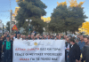 Δυναμικό Μέτωπο με μηνύματα προς όλες τις κατευθύνσεις έστειλαν 5 Δήμαρχοι με Συγκέντρωση Διαμαρτυρίας για την Υπογειοποίηση της Κατεχάκη