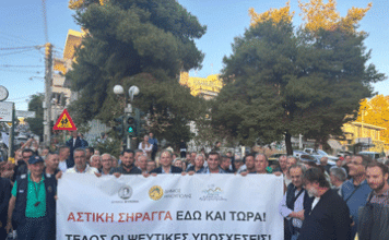 Δυναμικό Μέτωπο με μηνύματα προς όλες τις κατευθύνσεις έστειλαν 5 Δήμαρχοι με Συγκέντρωση Διαμαρτυρίας για την Υπογειοποίηση της Κατεχάκη