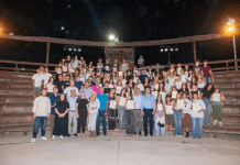 Βύρωνας: Με επιτυχία η εκδήλωση για την βράβευση των επιτυχόντων στην τριτοβάθμια εκπαίδευση 2025