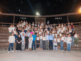 Βύρωνας: Με επιτυχία η εκδήλωση για την βράβευση των επιτυχόντων στην τριτοβάθμια εκπαίδευση 2025