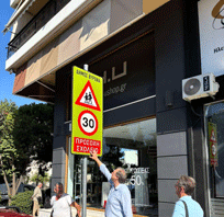 Νέες πινακίδες γύρω από τις σχολικές μονάδες του Δήμου Βύρωνα